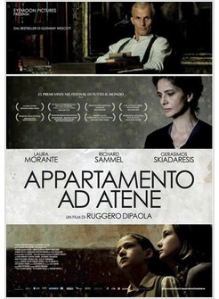 APPARTAMENTO AD ATENE DVD