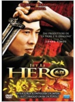 HERO. 2 DVD