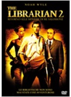 LIBRARIAN 2 (THE)