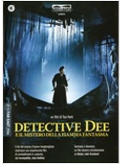 DETECTIVE DEE E IL MISTERO DELLA FIAMMA FANTASMA