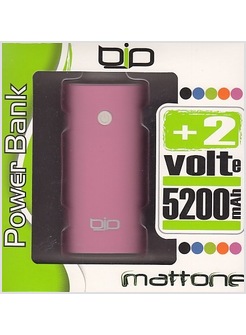 POWERBANK 5200 MAH ROSA