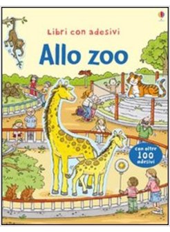 ALLO ZOO