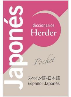 DICCIONARIO POCKET JAPONES