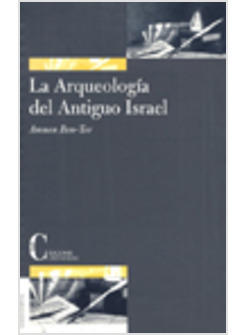 ARQUEOLOGIA DEL ANTIGUO ISRAEL