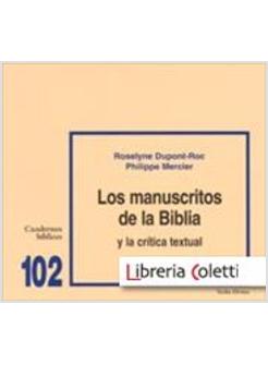 LOS MANUSCRITOS DE LA BIBLIA Y LA CRITICA TEXTUAL