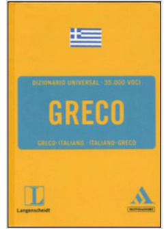 DIZIONARIO UNIVERSAL GRECO