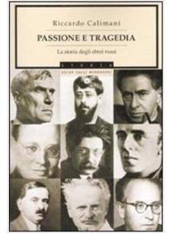 PASSIONE E TRAGEDIA