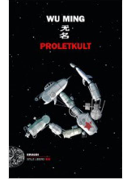 PROLETKULT