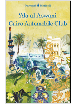 CAIRO AUTOMOBILE CLUB