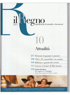 IL REGNO ATTUALITA' (2014). VOL. 10