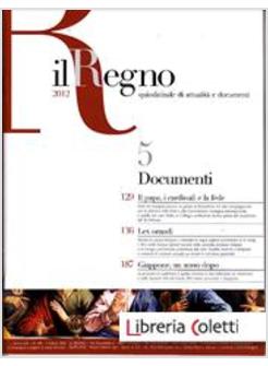 REGNO DOCUMENTI (2012). VOL. 5