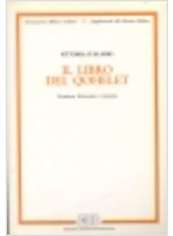 LIBRO DEL QOHELET STRUTTURA LETTERARIA E RETORICA (IL)