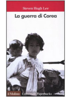 GUERRA DI COREA (LA)