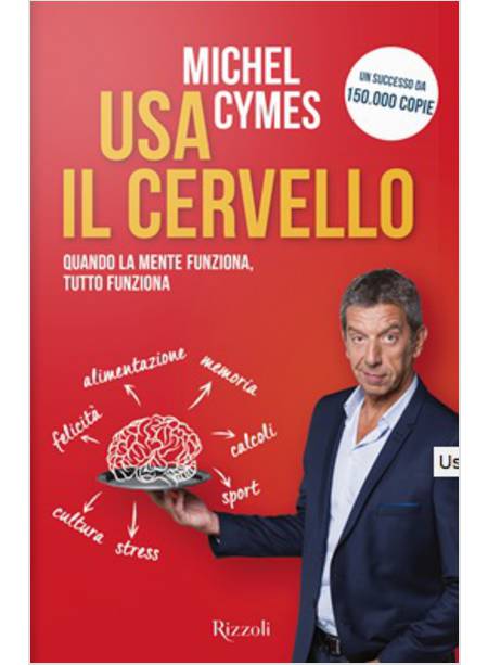 USA IL CERVELLO