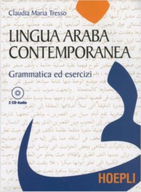 LINGUA ARABA CONTEMPORANEA