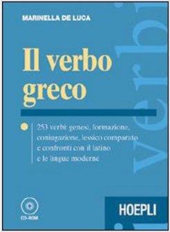 VERBO GRECO