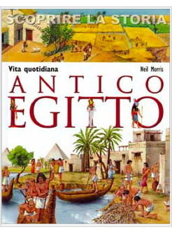 ANTICO EGITTO