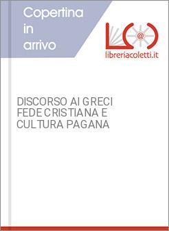 Frammenti E Testimonianze Sulla Natura Testo Greco A Fronte - Anassagora,  Gilardoni G. - Bompiani