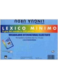 LEXICO MINIMO LINGUA URDU