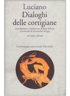 DIALOGHI DELLE CORTIGIANE