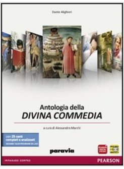 ATTUALITA' DELLA LETTERATURA. EDIZ. BIANCA. CON ANTOLOGIA DELLA DIVINA COMMEDIA.