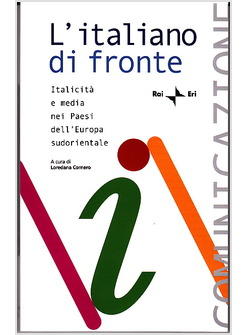 ITALIANO DI FRONTE (L')