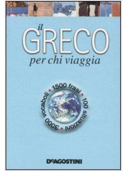 GRECO PER CHI VIAGGIA