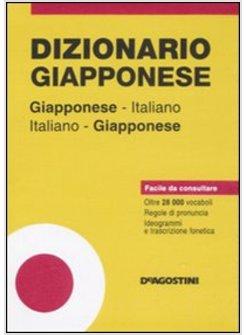 DIZIONARIO TASCABILE DI GIAPPONESE