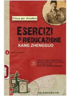 ESERCIZI DI RIEDUCAZIONE