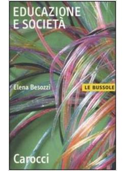 EDUCAZIONE E SOCIETA'