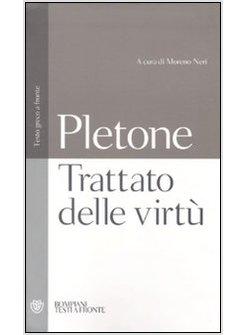 TRATTATO DELLE VIRTU'