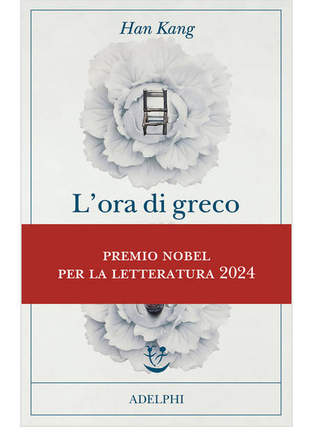 L'ORA DI GRECO   PREMIO NOBEL 2024