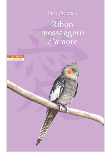 RIBON MESSAGGERO D'AMORE