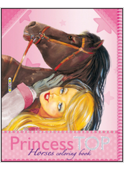 HORSES COLORING BOOK. PRINCES TOP. VOL. 2