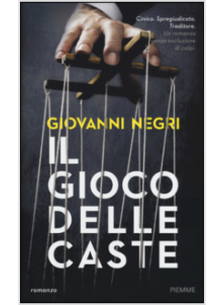 IL GIOCO DELLE CASTE