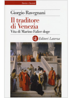 IL TRADITORE DI VENEZIA