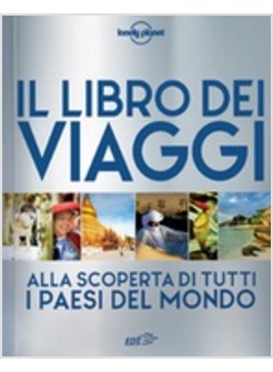 IL LIBRO DEI VIAGGI 2017 