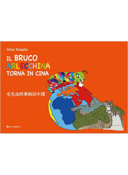 IL BRUCO ARLECCHINA TORNA IN CINA EDIZIONE ITALIANA E CINESE