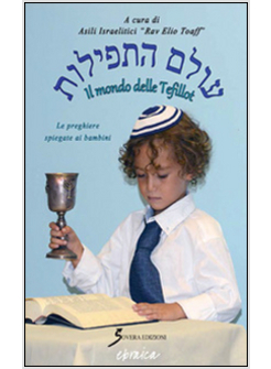 SIDDUR