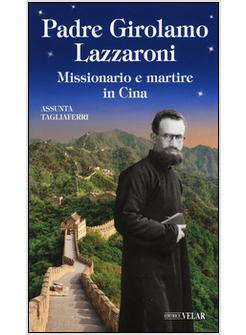 PADRE GIROLAMO LAZZARONI