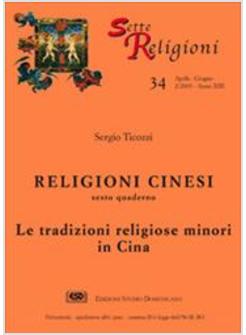 RELIGIONI CINESI