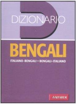 DIZIONARIO BENGALI 