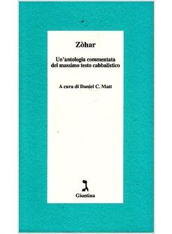 ZOHAR