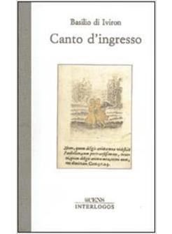 CANTO D'INGRESSO IL MISTERO DELL'UNITA' NELL'ESPERIENZA LITURGICA DELLA CHIESA