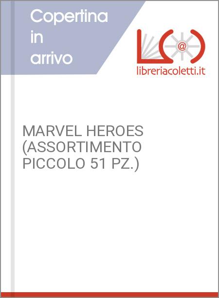 MARVEL HEROES (ASSORTIMENTO PICCOLO 51 PZ.)