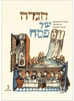 HAGGADAH DI PESACH