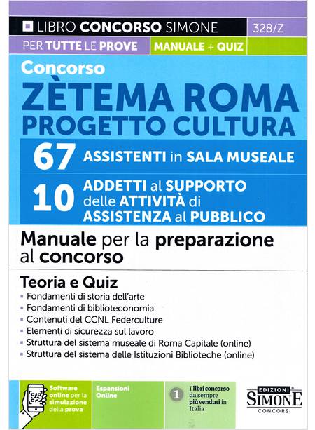 CONCORSO ZETEMA ROMA PROGETTO CULTURA