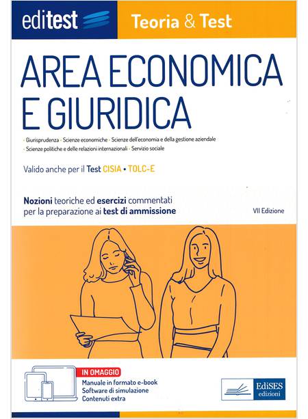 AREA ECONOMICA E GIURIDICA NOZIONI TEORICHE ED ESERCIZI VII EDIZIONE