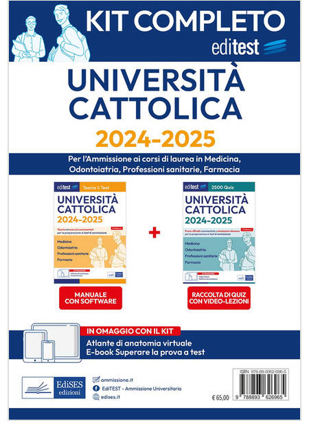 KIT COMPLETO EDITEST. UNIVERSITA' CATTOLICA. MEDICINA, ODONTOIATRIA, PROFESSIONI