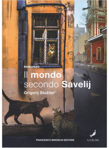 MONDO SECONDO SAVELIJ (IL)